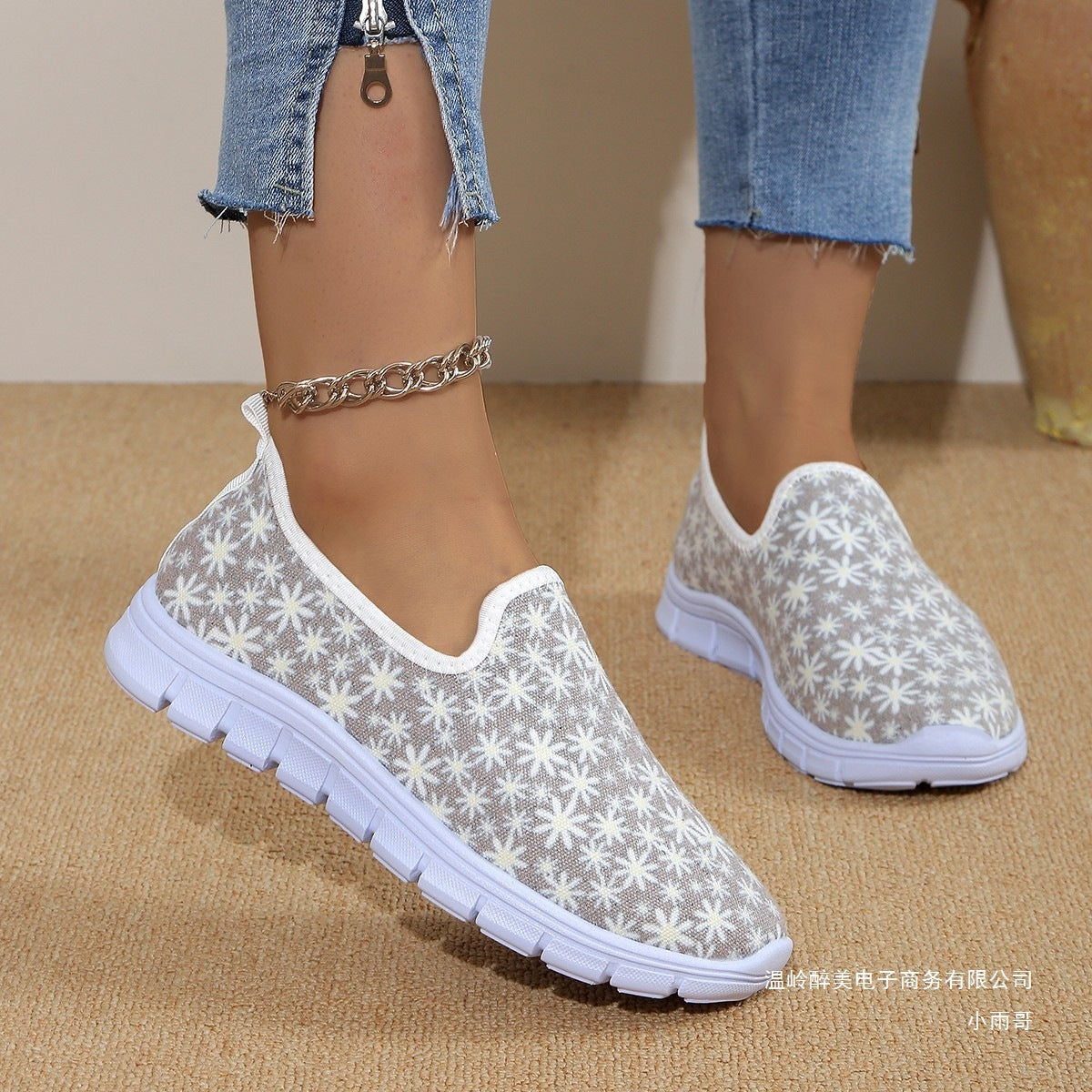 Comfortable Orthopedic Shoes for Daily Wear