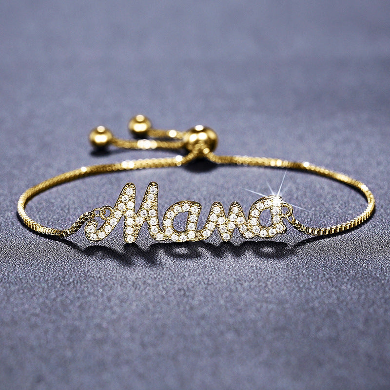 Romantic Piece for Special Moments
