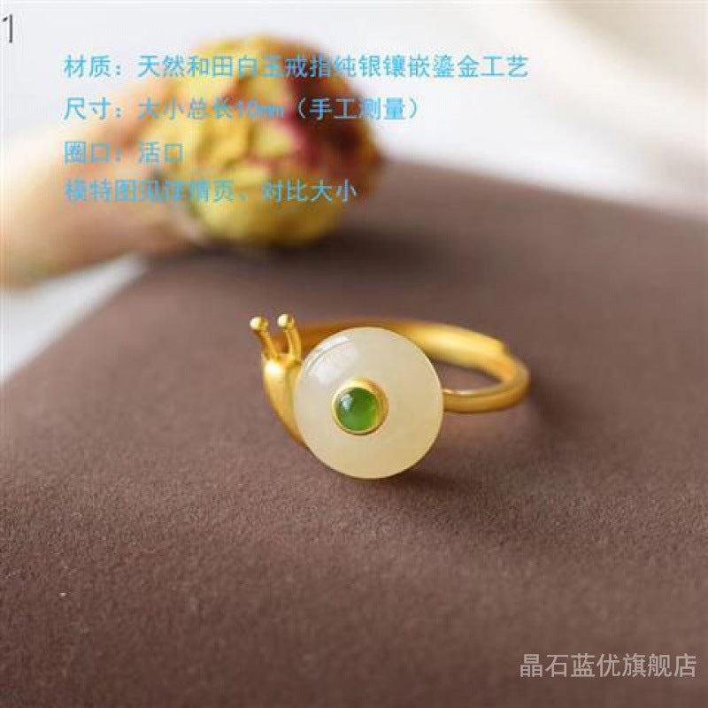 Romantic Gold Ring for Special Moments