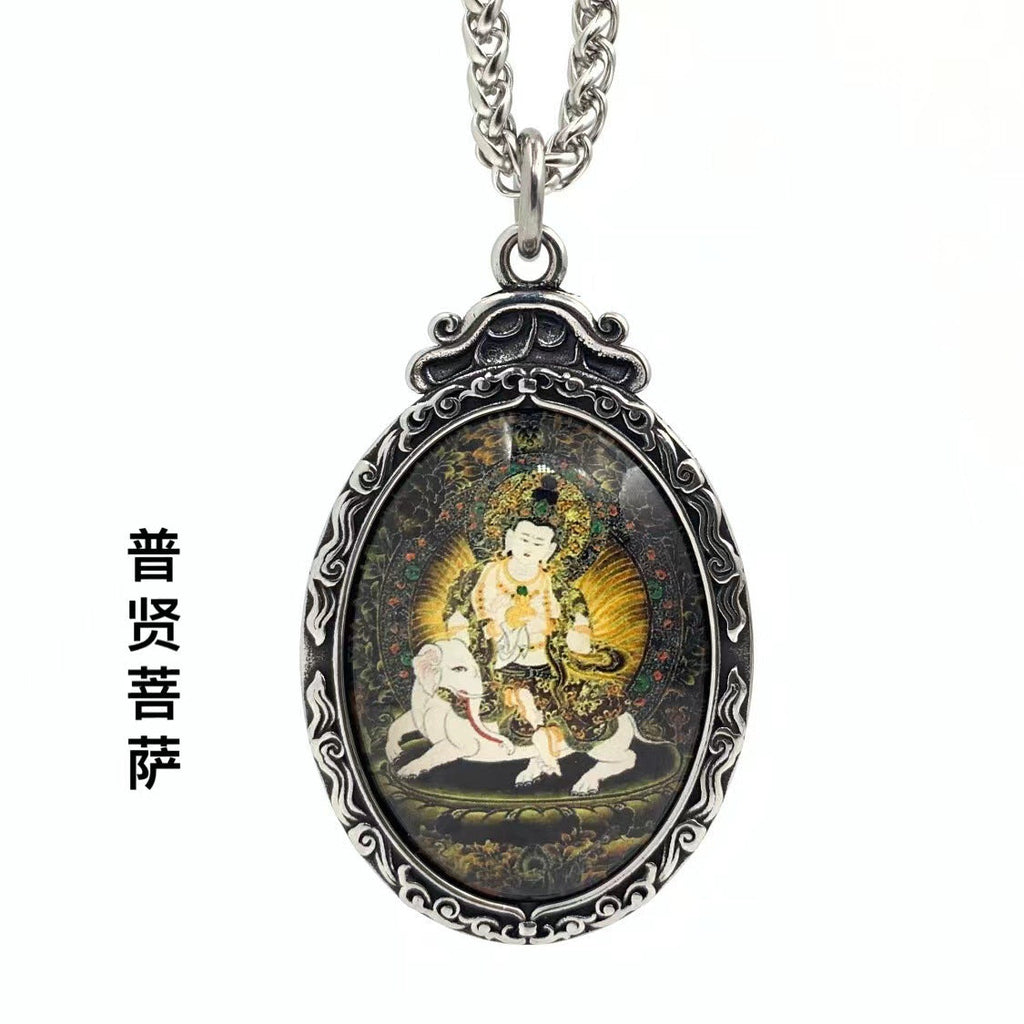 Delicate Artisan Pendant