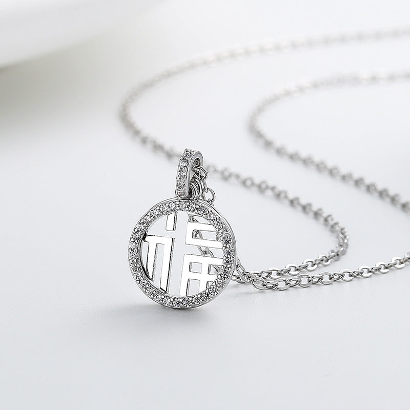 Delicate Artisan Necklace
