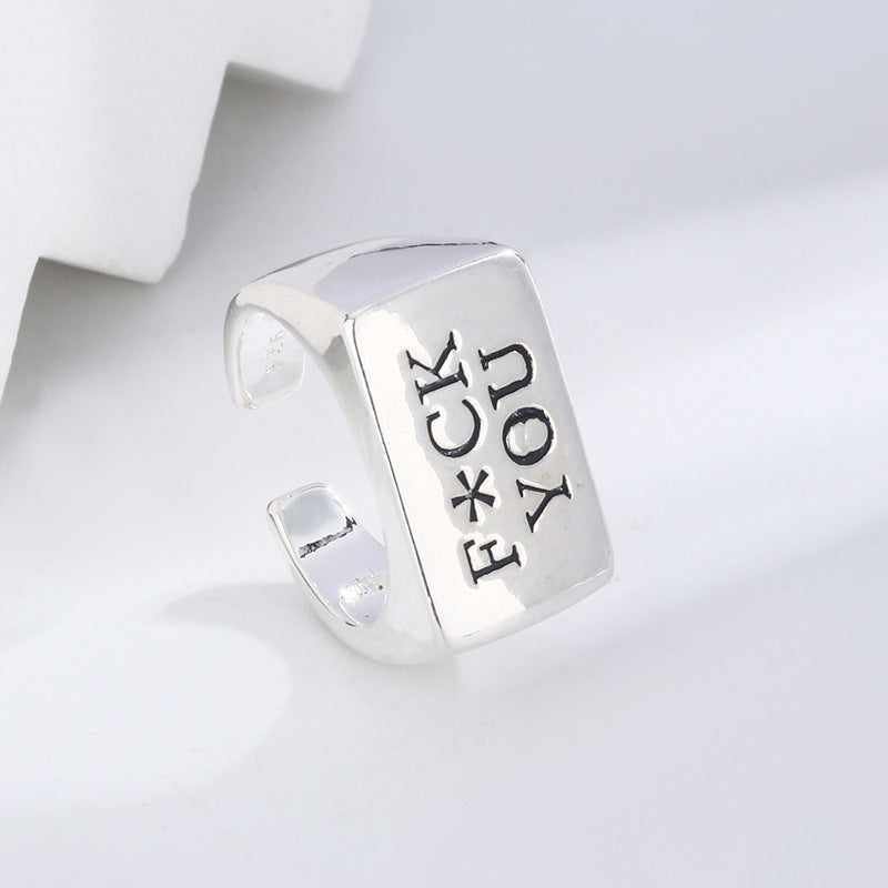 Delicate Artisan Ring