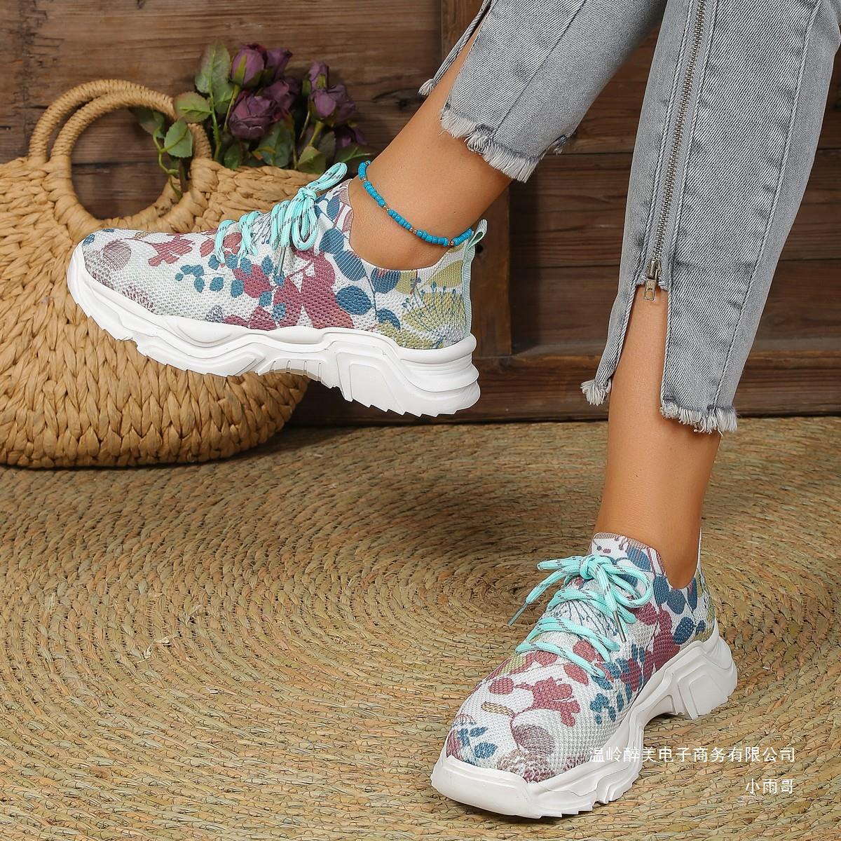 Comfortable Orthopedic Shoes for Daily Wear
