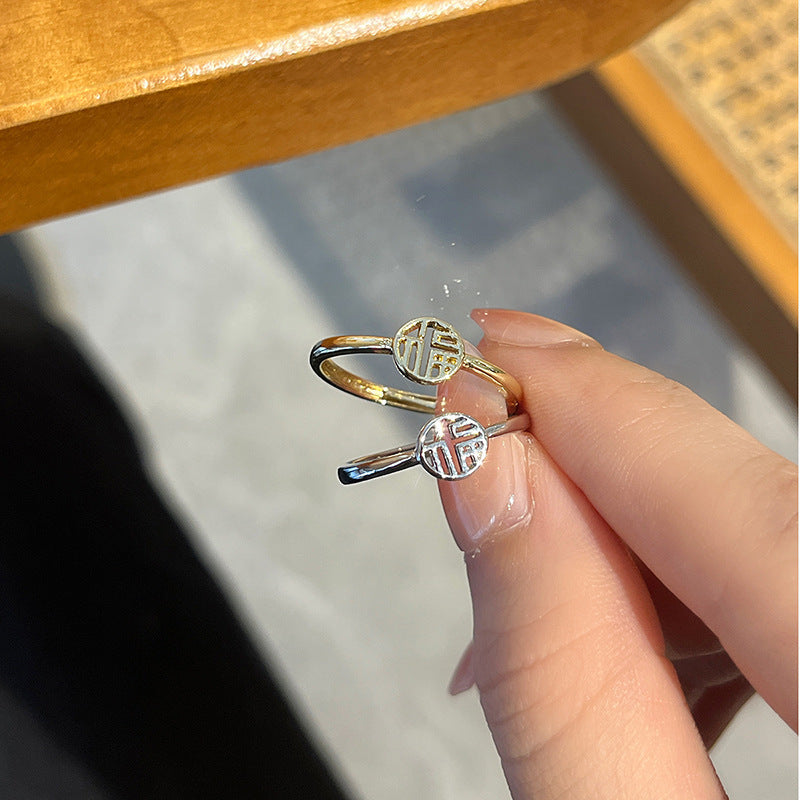 Romantic Ring for Special Moments