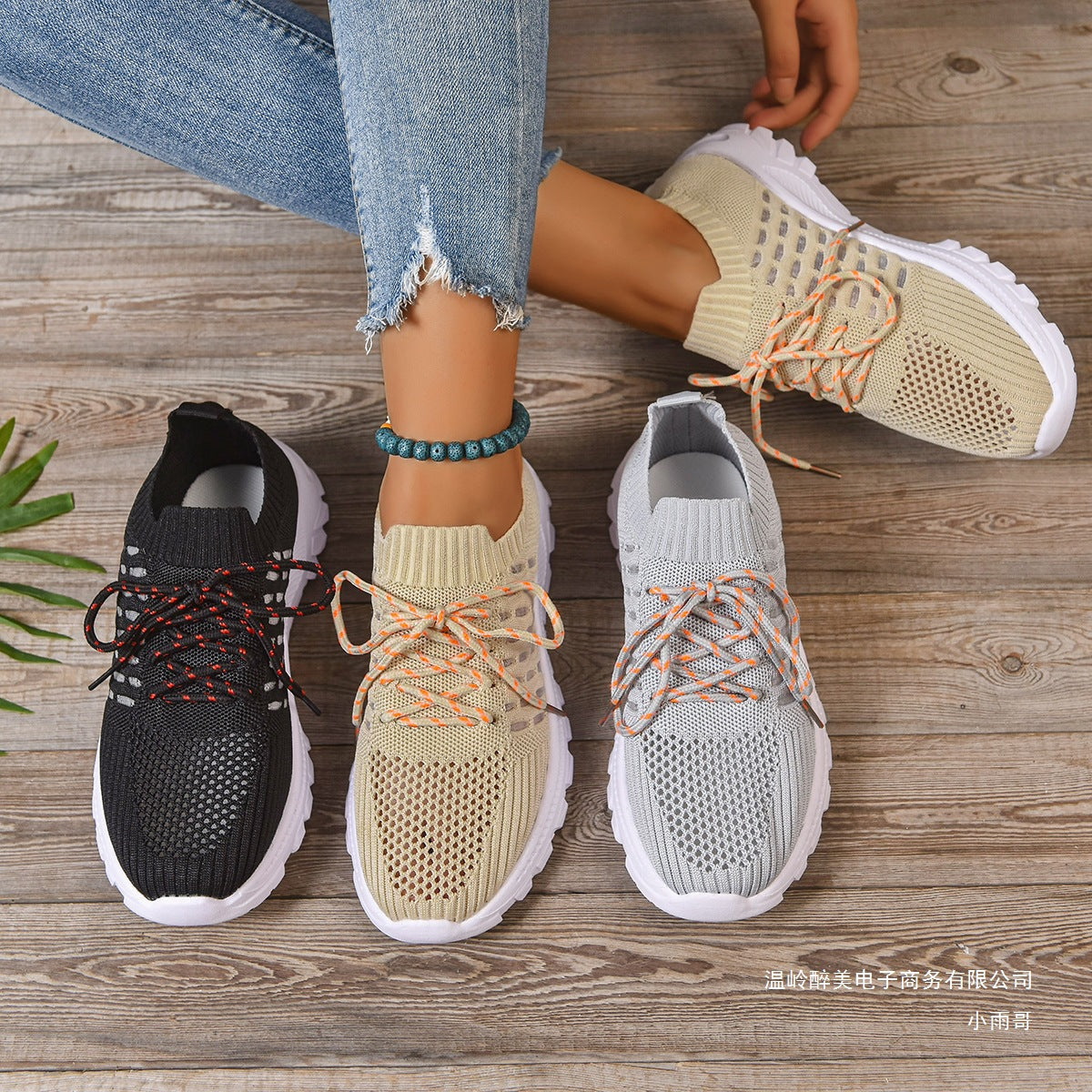 Beautifully Crafted Orthopedic Sneakers