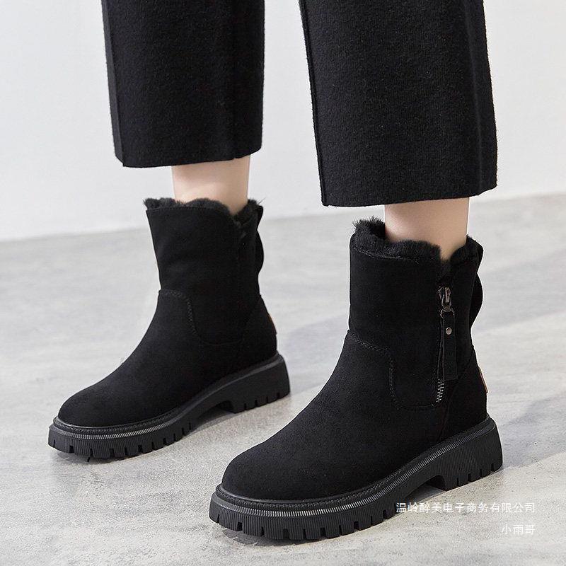 Comfortable Orthopedic Boots for Daily Wear