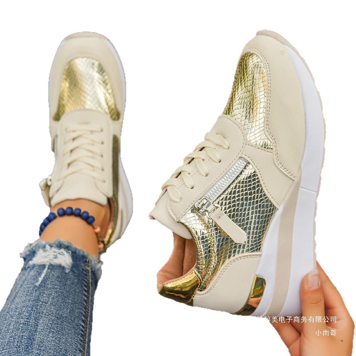 Elegant Orthopedic Sneakers for Every Step