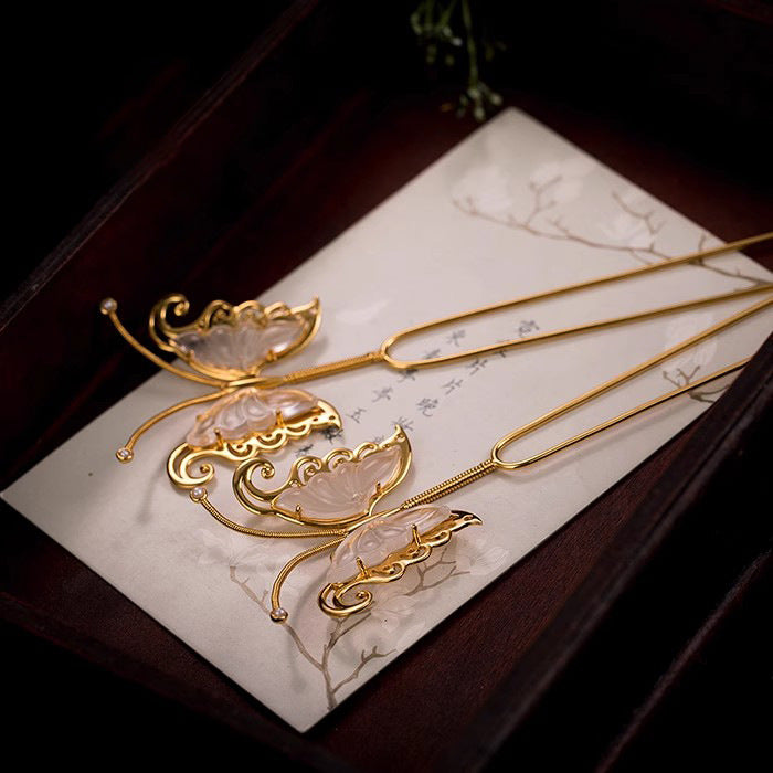 Beautiful Gold Piece with Unique Style