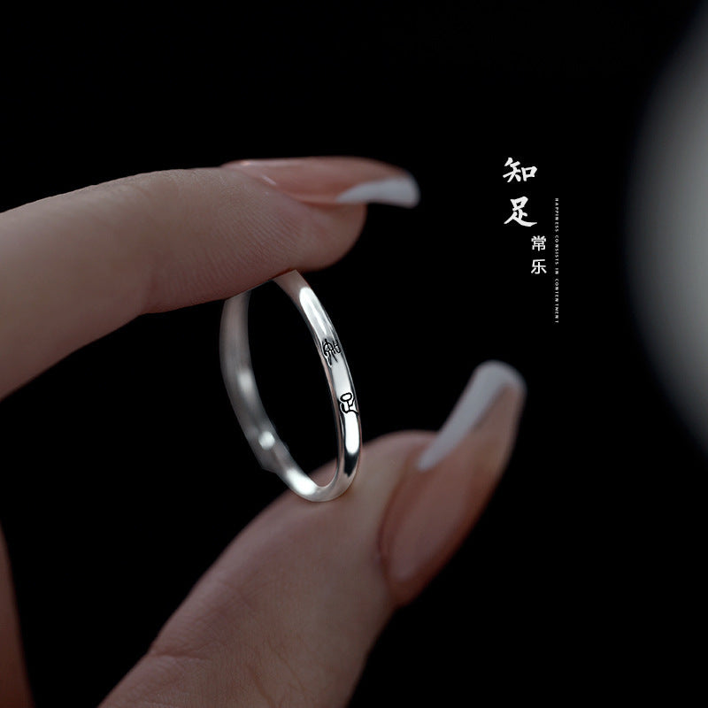 Delicate Artisan Ring