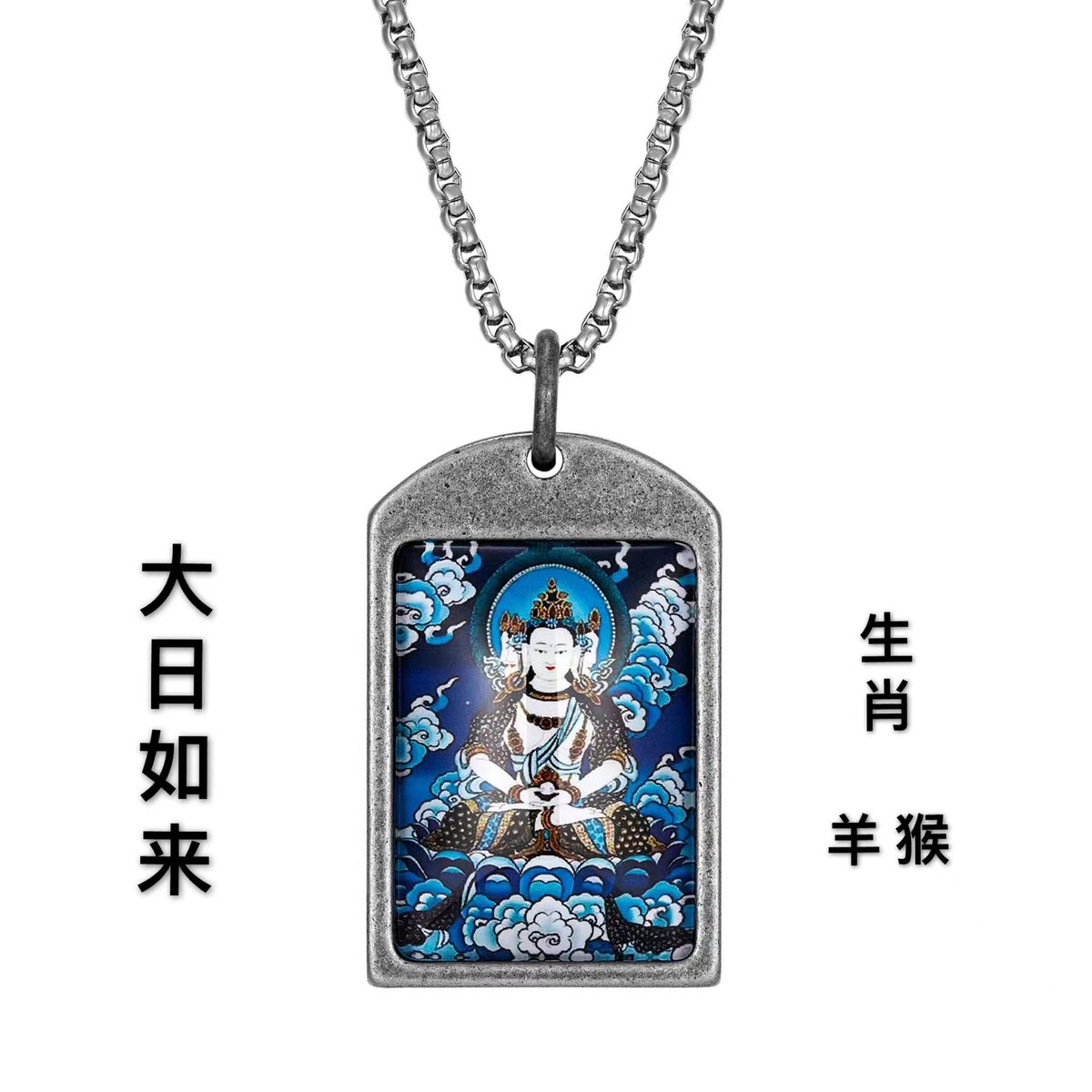 Stunning Pendant for Daily Wear