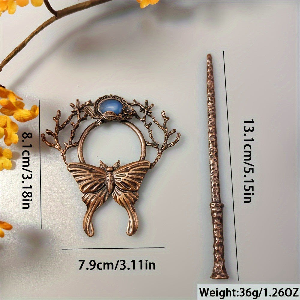 Vintage Handmade Piece