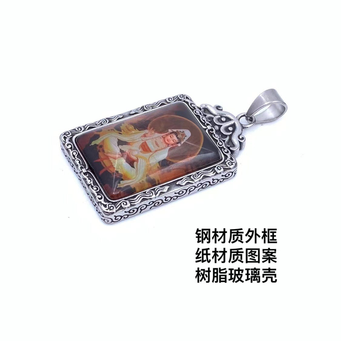 Delicate Artisan Pendant