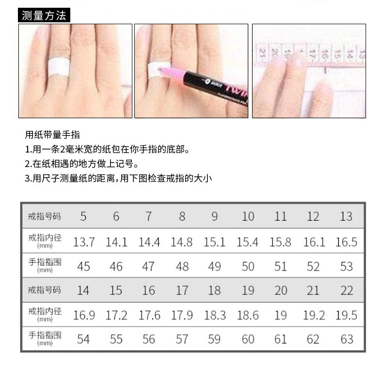 Elegant Ring for Every Occasion
