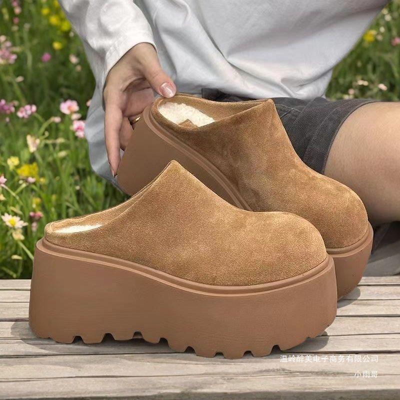 Graceful Orthopedic Shoes for Modern Look