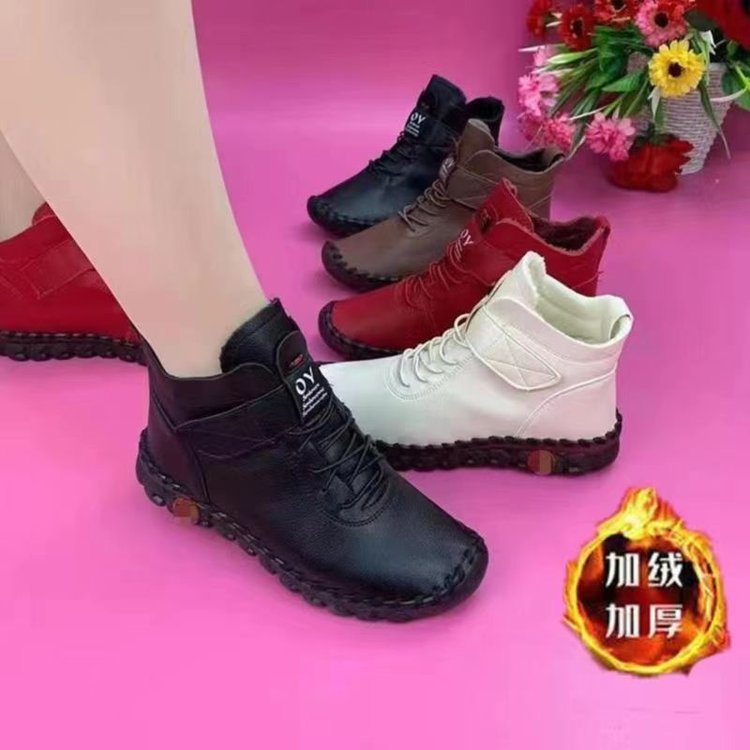 Classic Orthopedic Shoes with Timeless Style