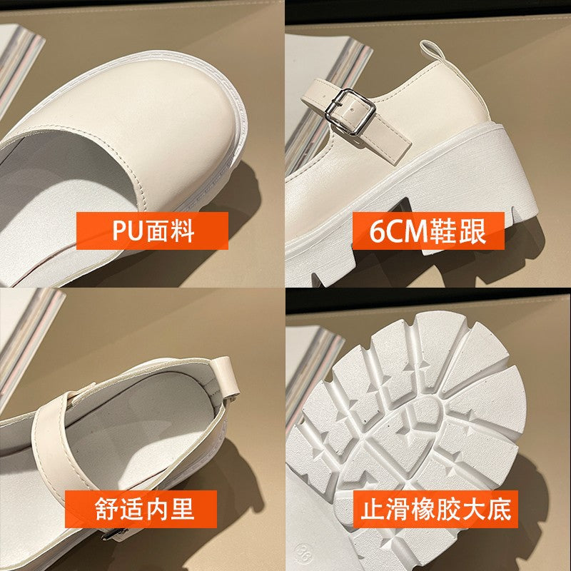Comfortable Orthopedic Shoes for Daily Wear
