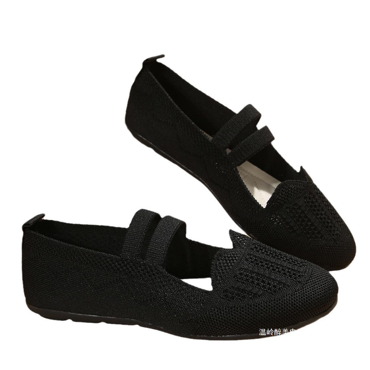 Beautifully Crafted Orthopedic Shoes