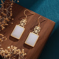 Delicate Artisan Gold Earring