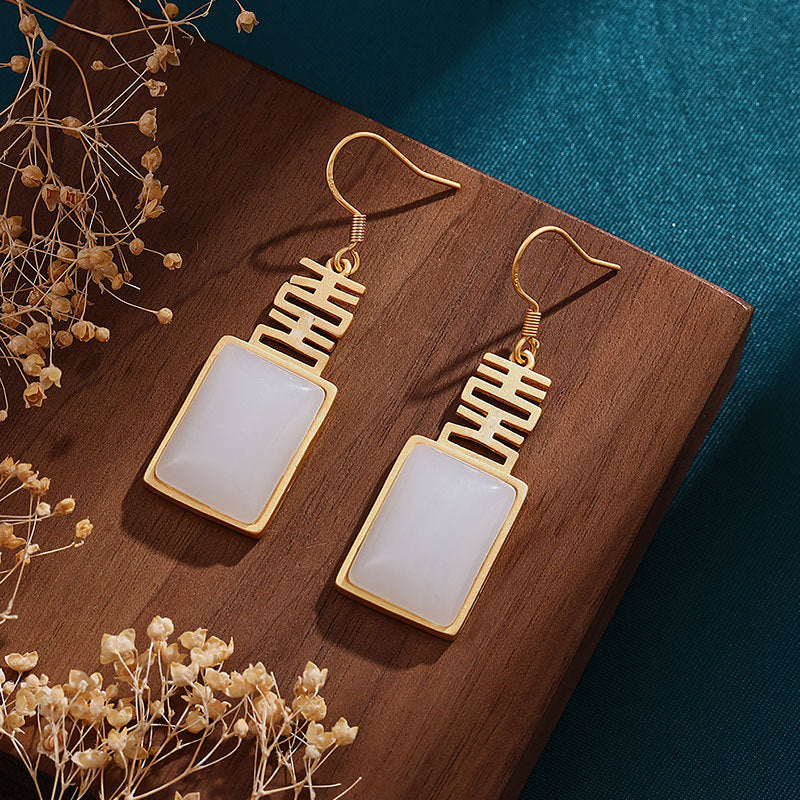 Delicate Artisan Gold Earring
