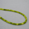 Delicate Artisan Necklace