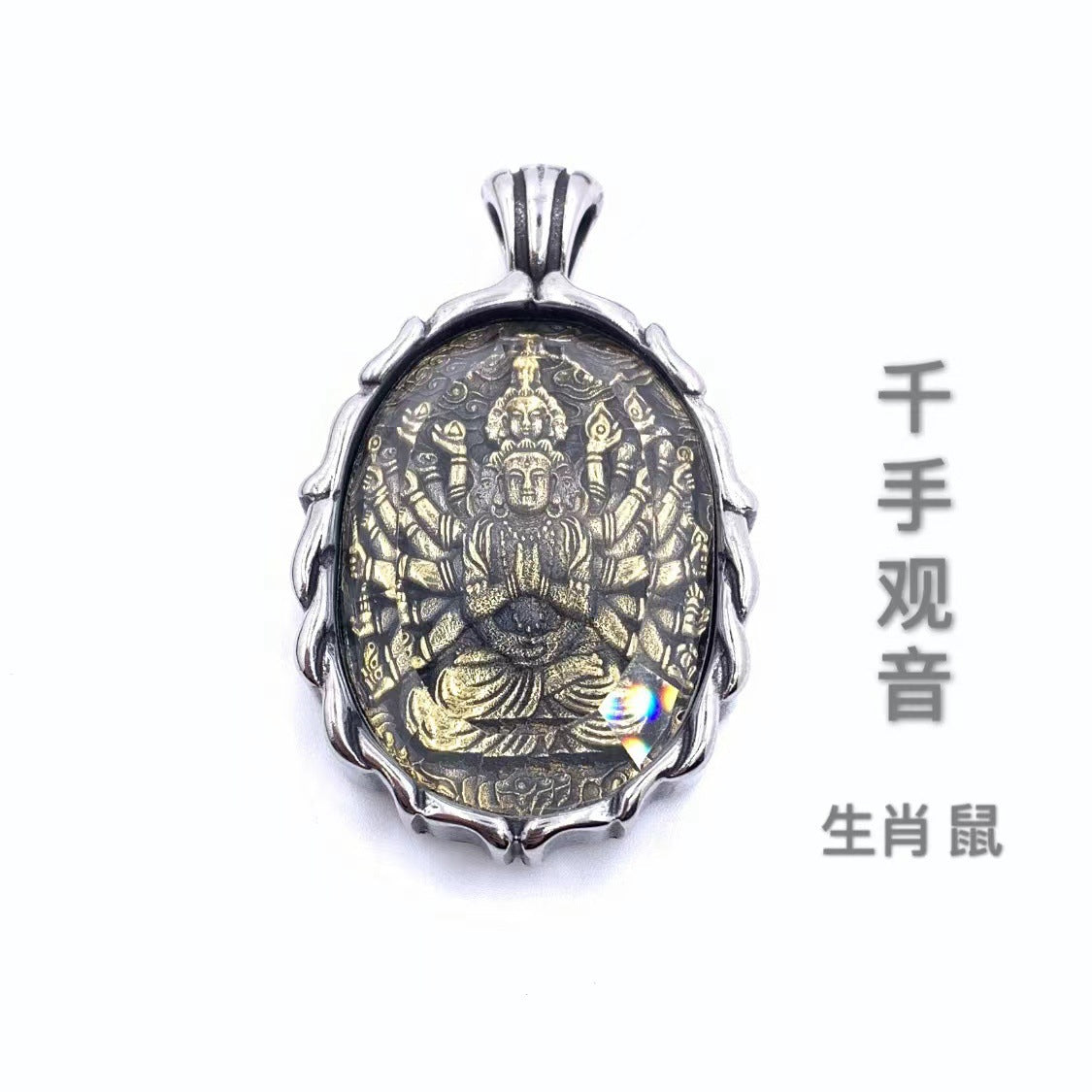 Romantic Pendant for Special Moments