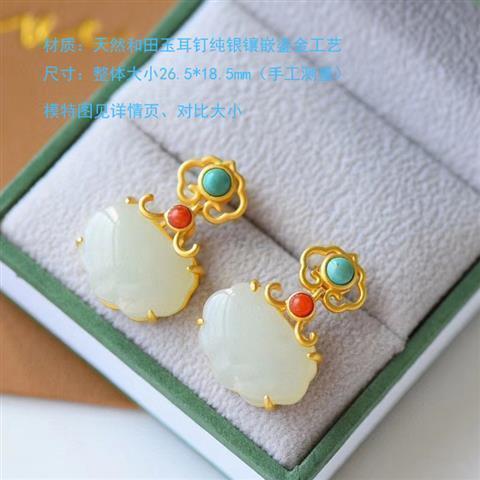 Elegant Silver Earring for Every Occasion