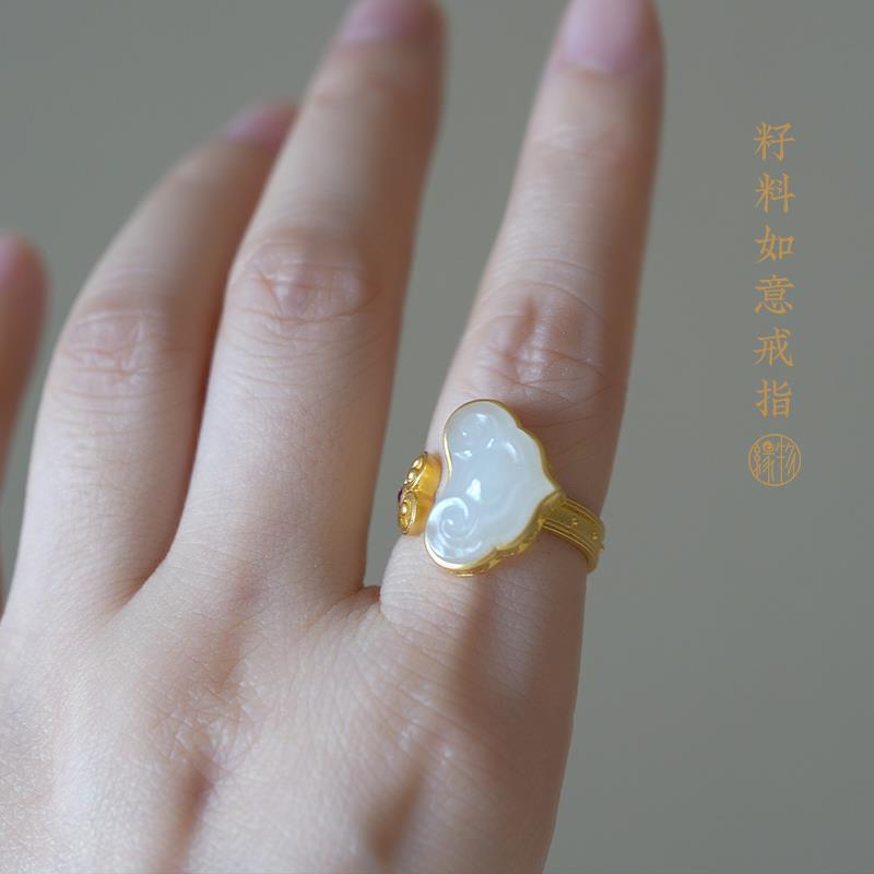 Delicate Artisan Gold Ring