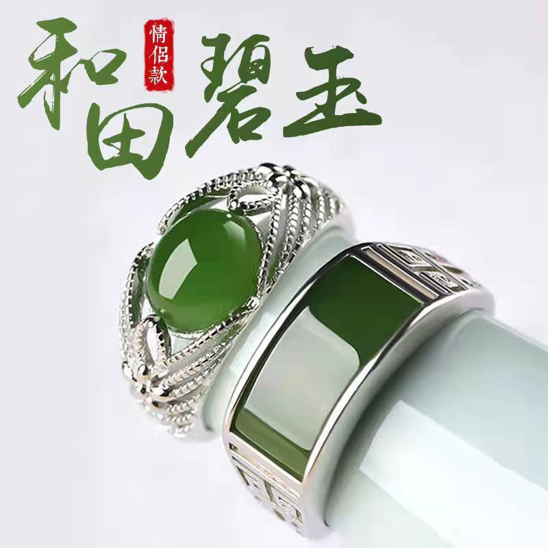 Romantic Ring for Special Moments