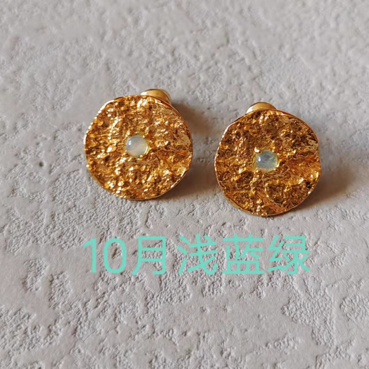 Delicate Artisan Silver Earring