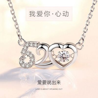 Beautiful Necklace with Unique Style
