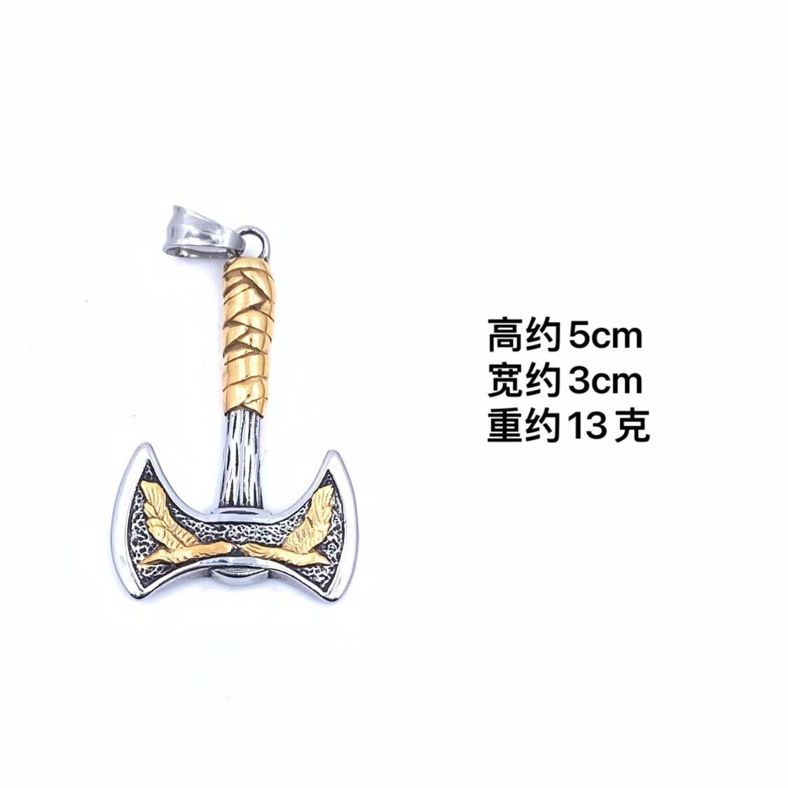 Beautiful Pendant with Unique Style