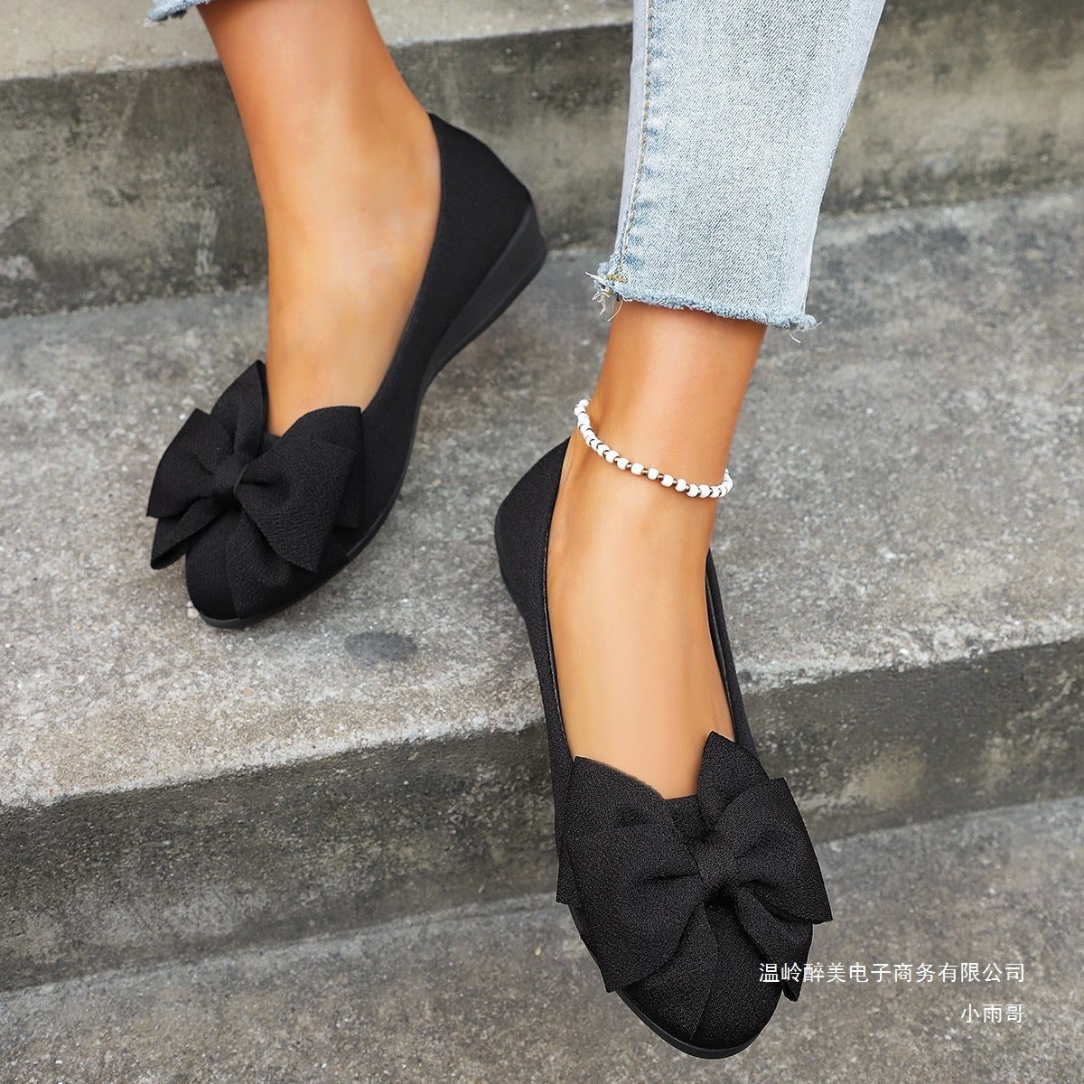 Elegant Orthopedic Shoes for Every Step