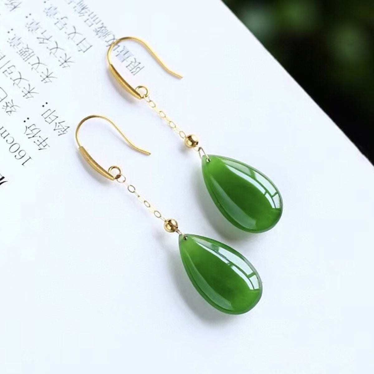 Romantic Gold Earring for Special Moments