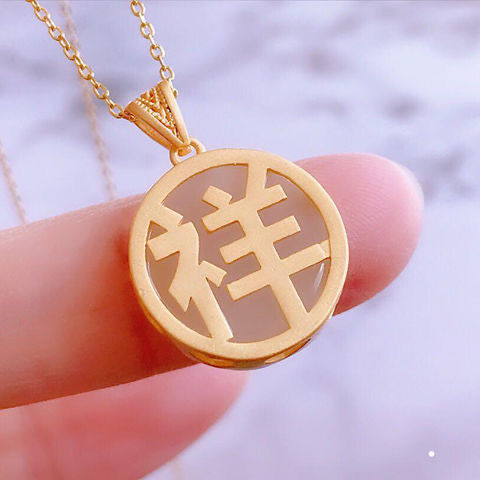 Elegant Gold Pendant for Every Occasion