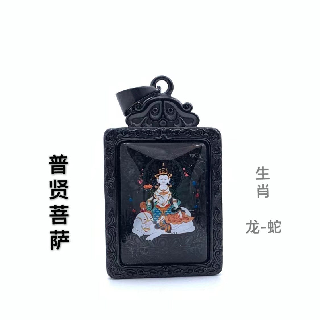 Stunning Pendant for Daily Wear