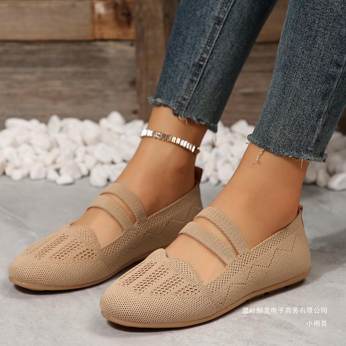 Beautifully Crafted Orthopedic Shoes