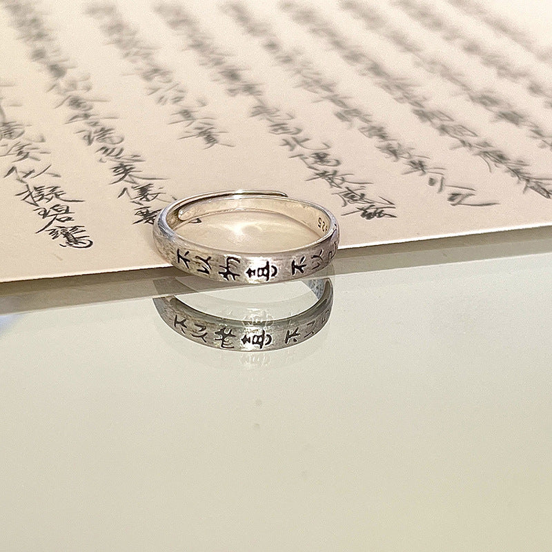 Beautiful Ring with Unique Style