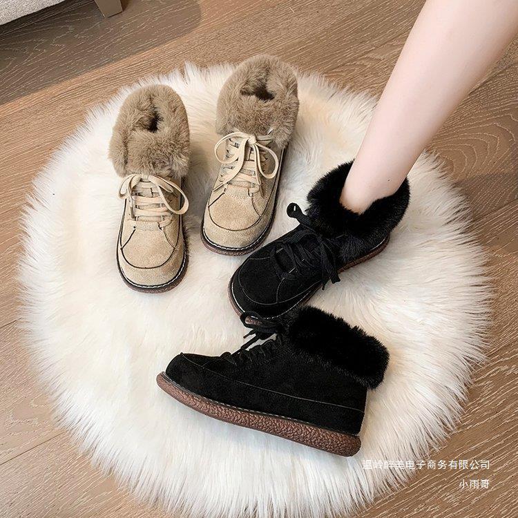 Vintage Inspired Orthopedic Boots