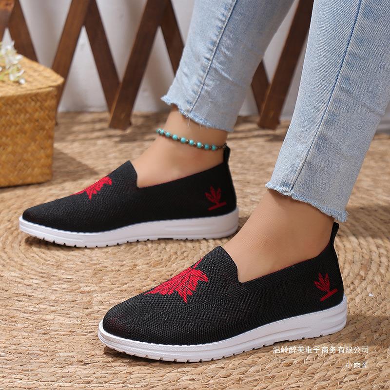 Beautifully Crafted Orthopedic Shoes