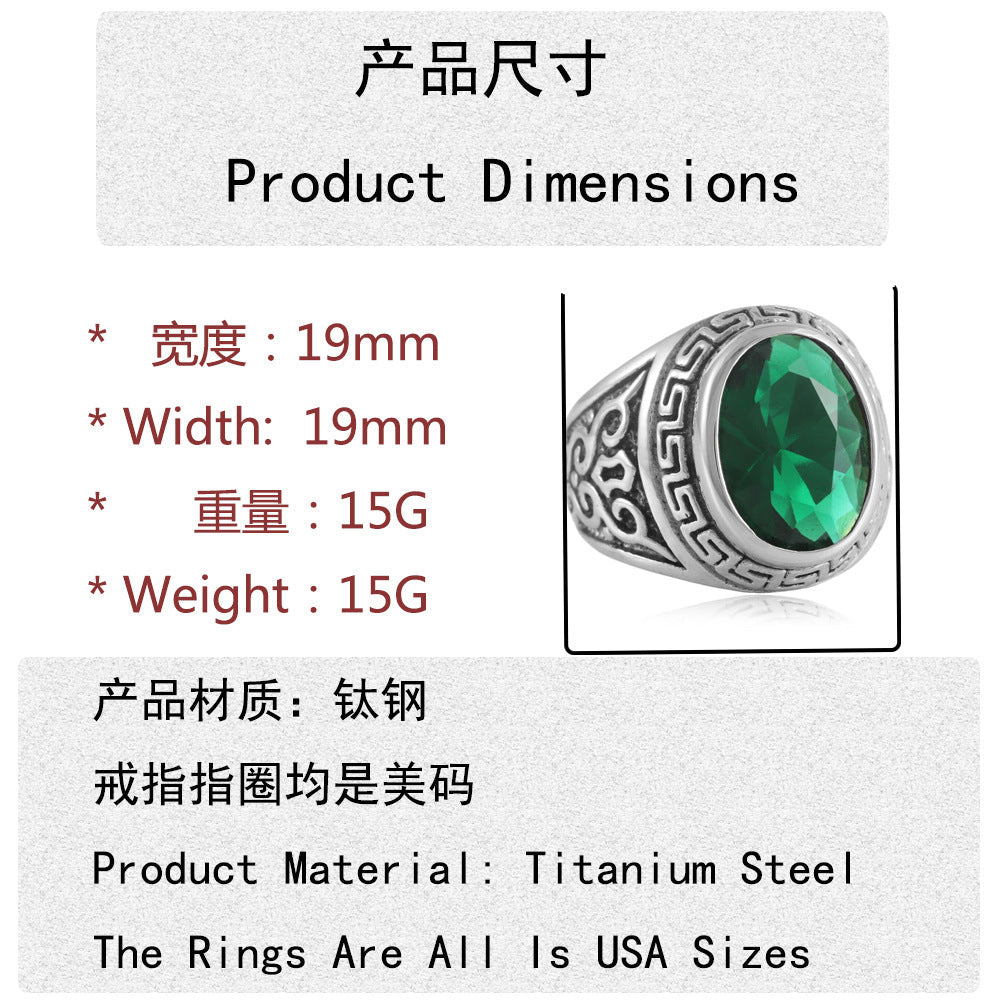 Stunning Ring for Daily Wear