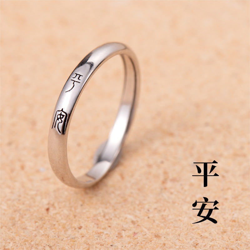 Vintage Handmade Ring