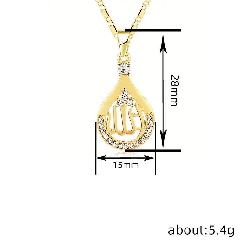 Classic Necklace with Timeless Appeal
