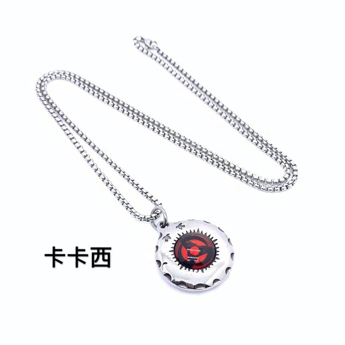 Delicate Artisan Pendant