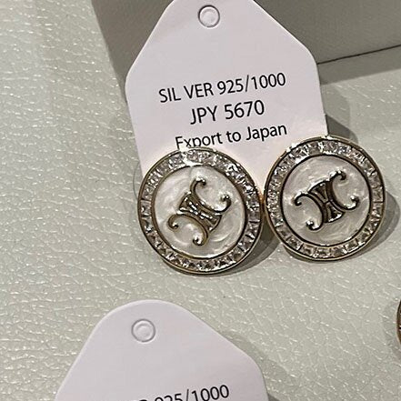 Delicate Artisan Earring