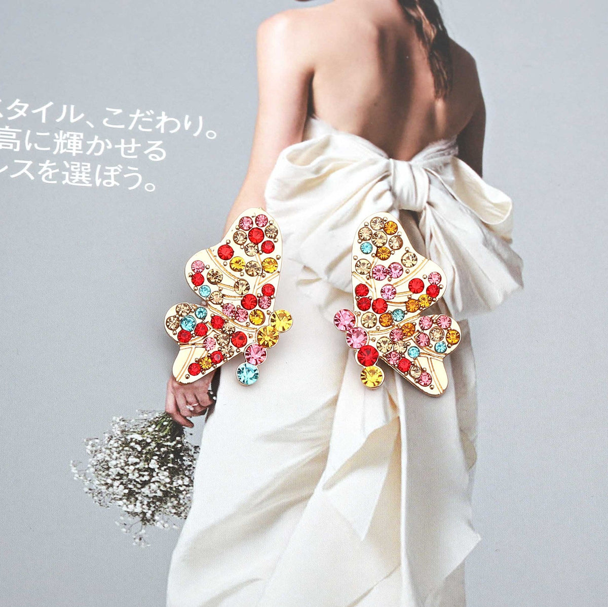 Beautiful Earring with Unique Style