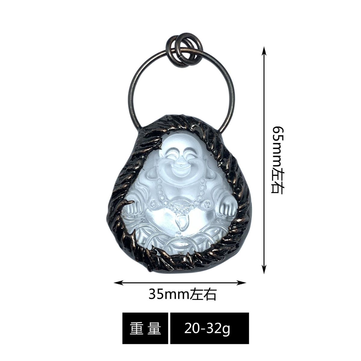 Charming Pendant for Any Occasion