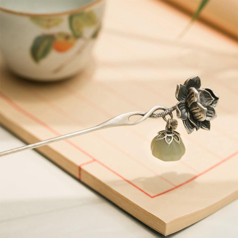 Romantic Silver Piece for Special Moments