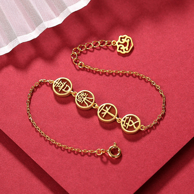 Classic Gold Bracelet with Timeless Appeal