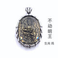 Romantic Pendant for Special Moments