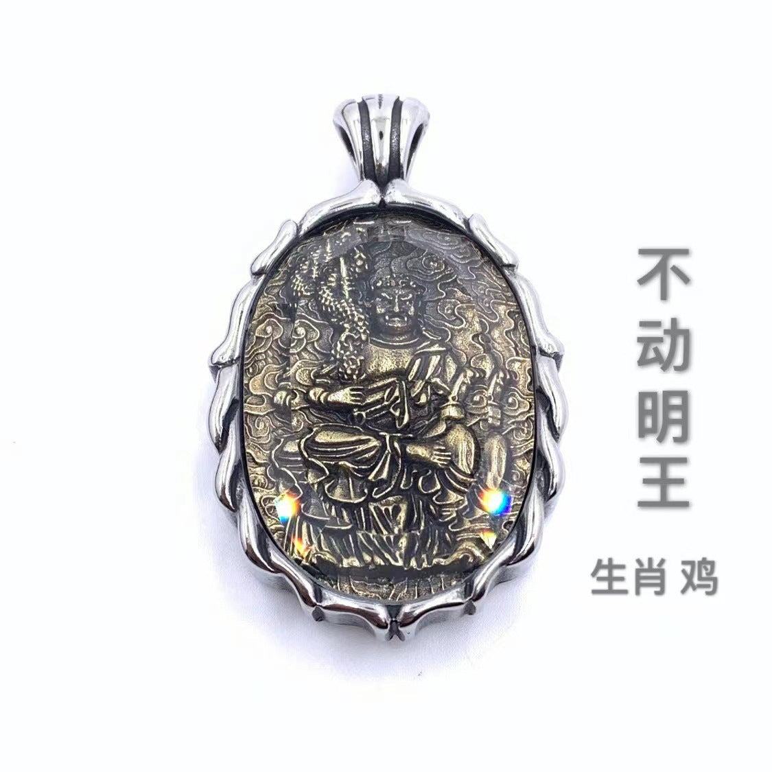 Romantic Pendant for Special Moments